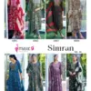 SIMRAN VOL 4